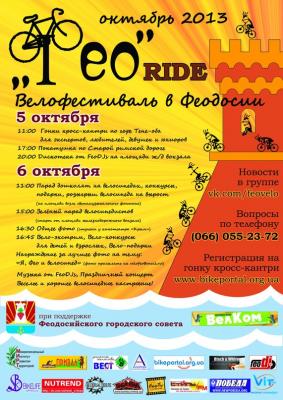 Прикрепленное изображение: mqeWOMkkOJo.jpg